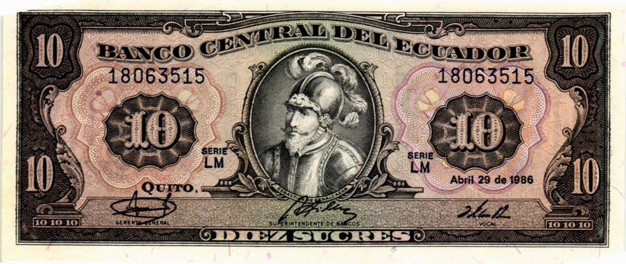 ЭКВАДОР 10 CУКРЕ