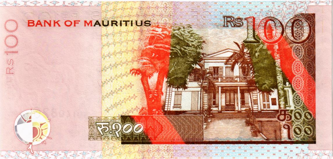 МАВРИКИЙ 100 РУПИЙ мини 2