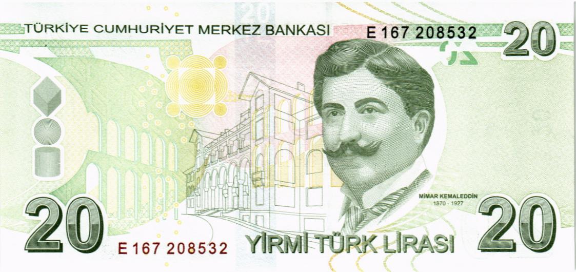 ТУРЦИЯ 20 ЛИР мини 2