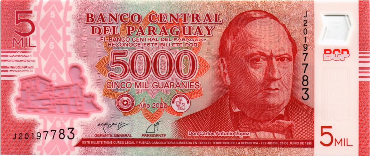ПАРАГВАЙ 5000 ГУАРАНИ
