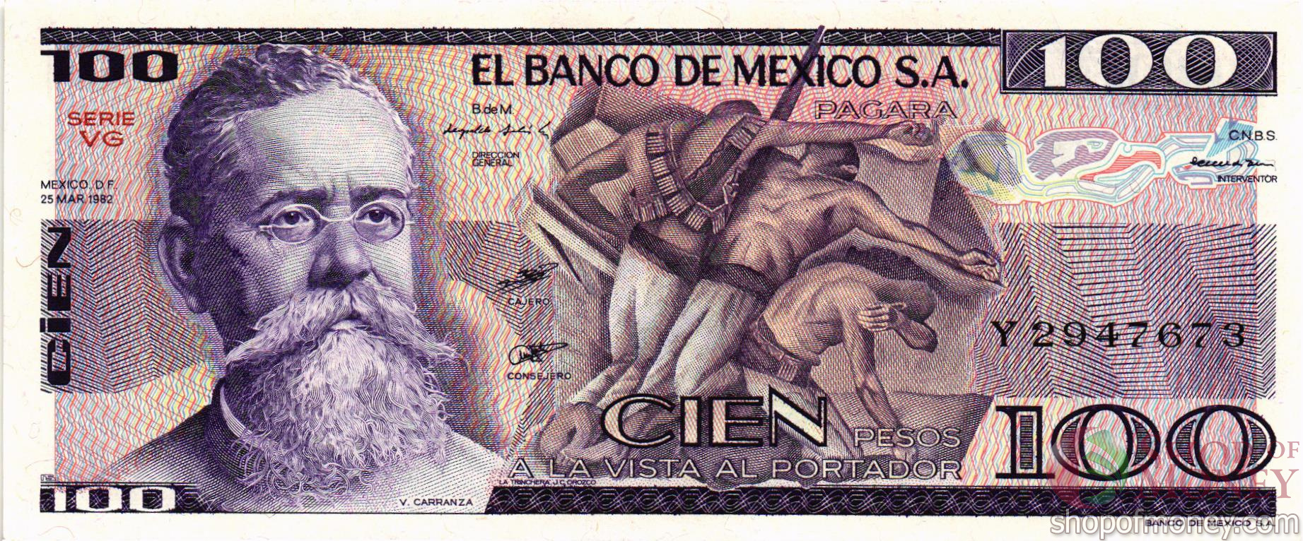 МЕКСИКА 100 ПЕСО (-VG- СЕРИЯ)