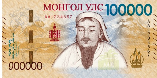МОНГОЛИЯ 100000 ТУГРИКОВ