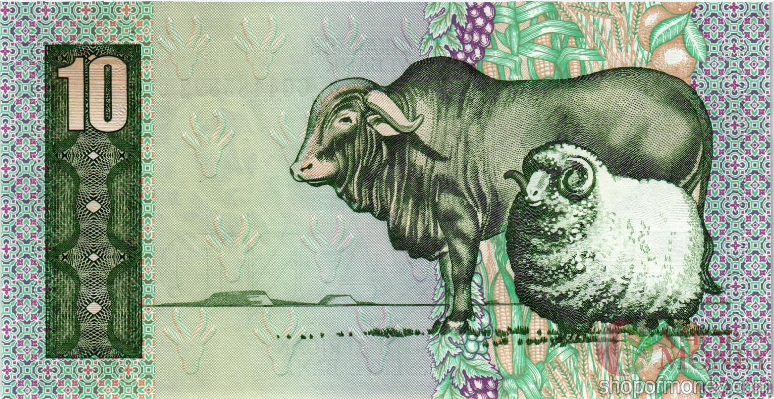 ЮАР 10 РАНД мини 2