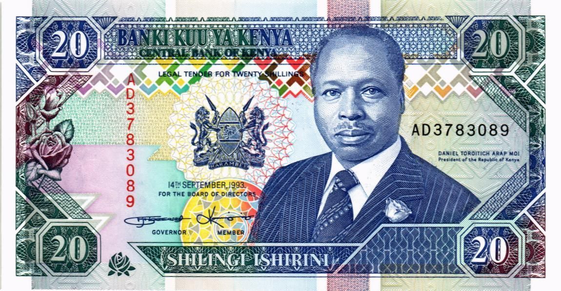 КЕНИЯ 20 ШИЛЛИНГОВ