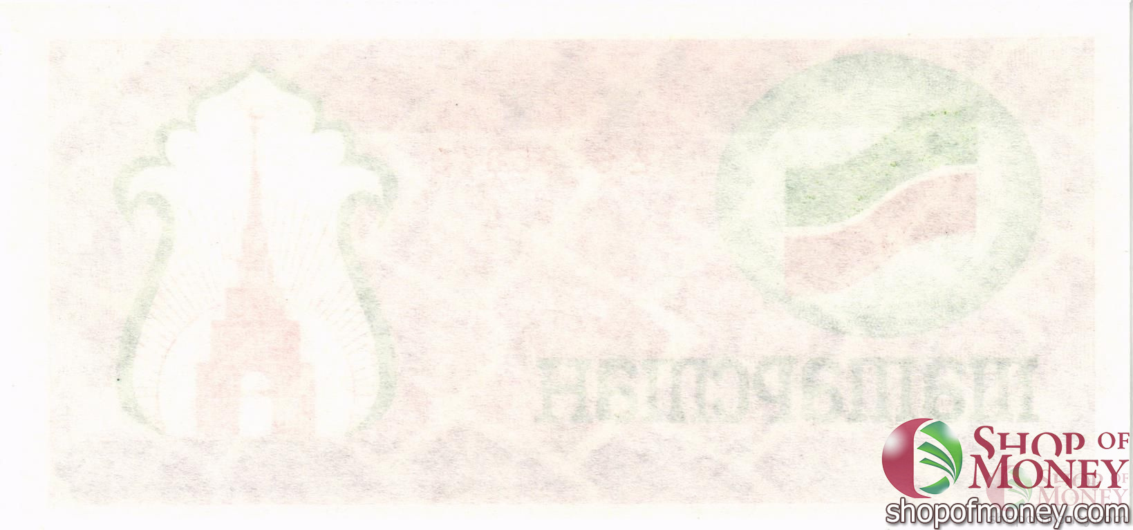 РОССИЯ 100 РУБЛЕЙ (ТАТАРСТАН) мини 2