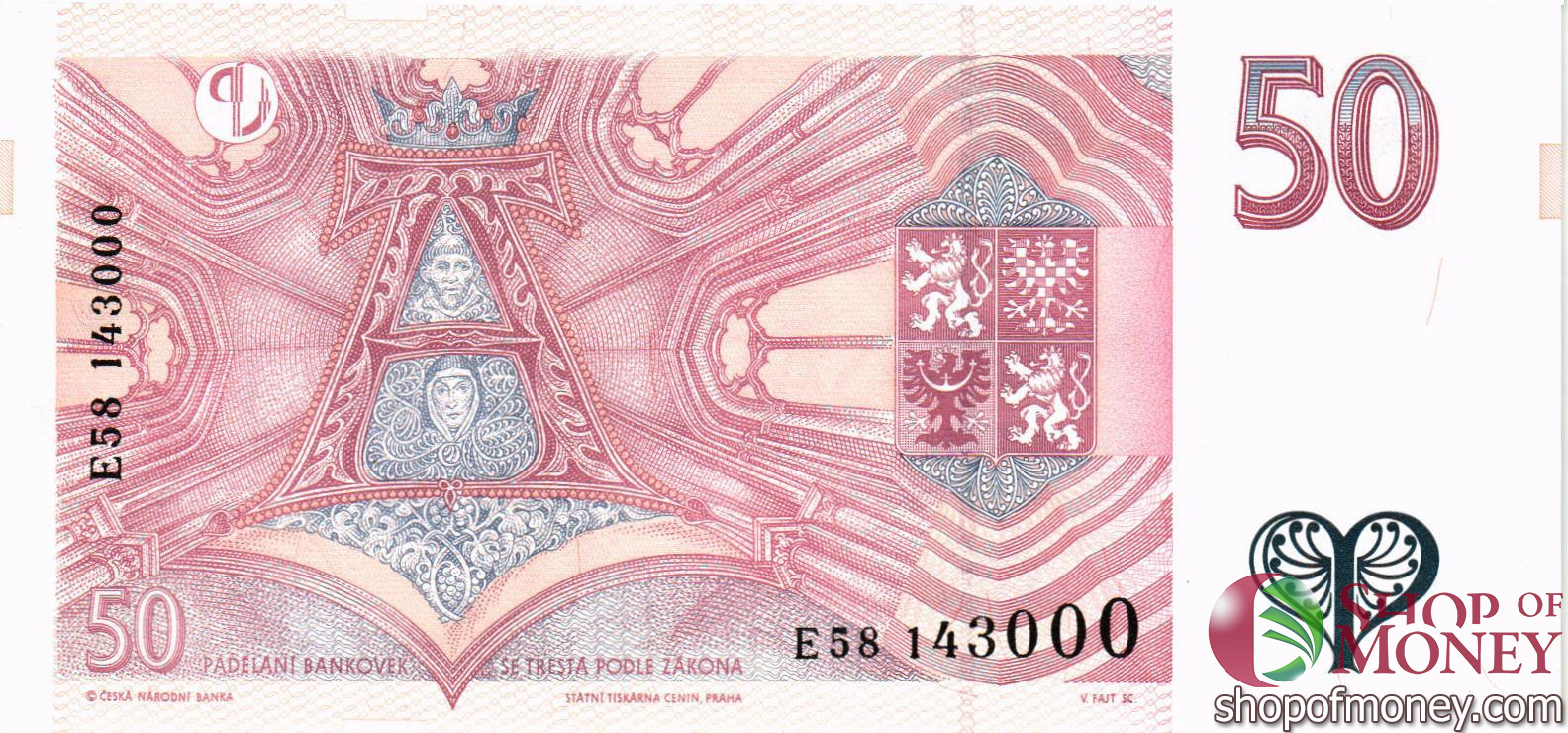 ЧЕХИЯ 50 КРОН мини 2