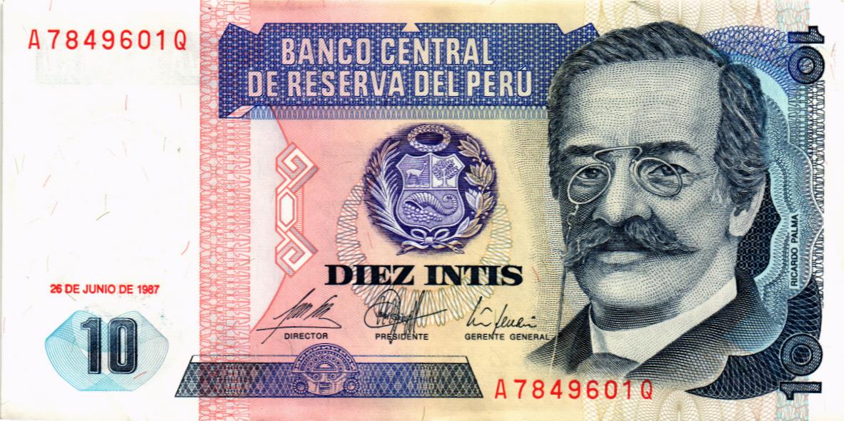 ПЕРУ 10 ИНТИ
