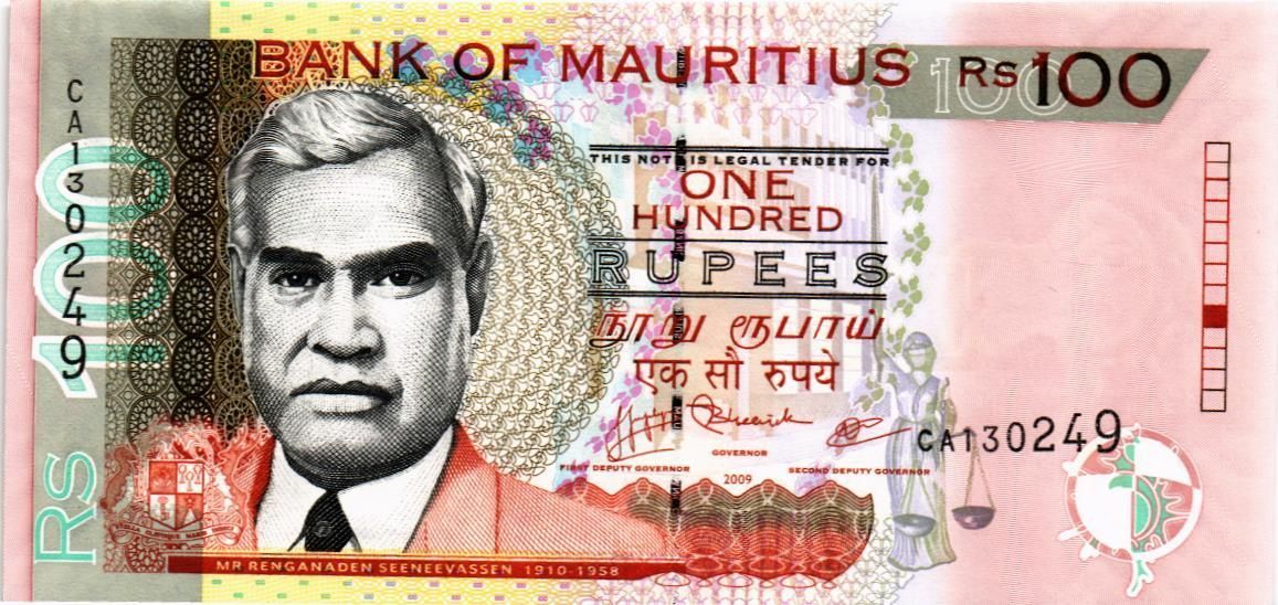 МАВРИКИЙ 100 РУПИЙ