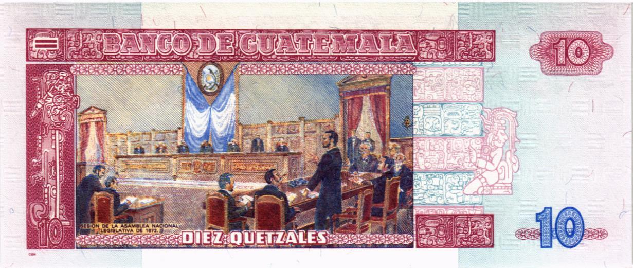 ГВАТЕМАЛА 10 КЕТСАЛЬ мини 2