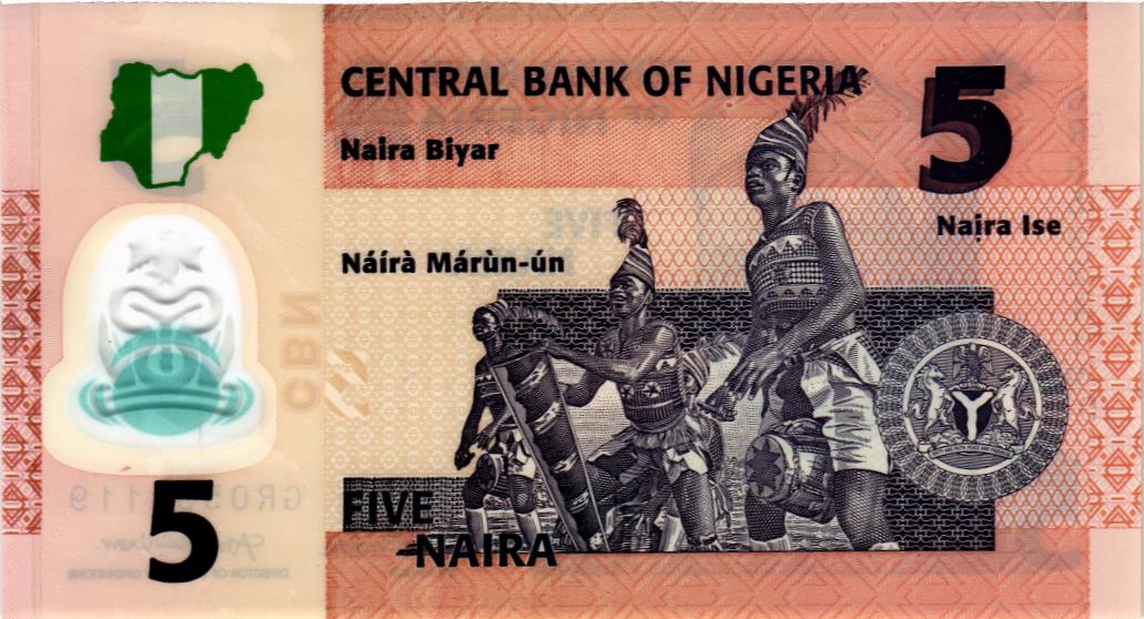 НИГЕРИЯ 5 НАЙРА мини 2