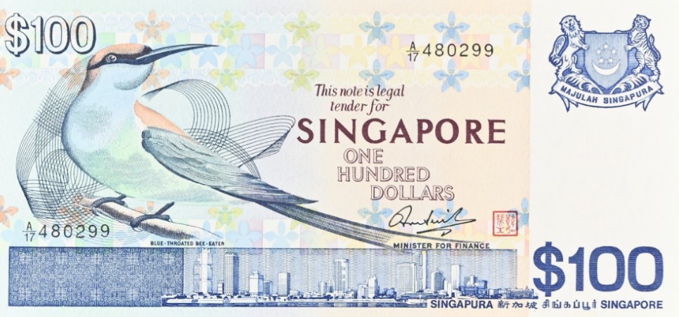 СИНГАПУР 100 ДОЛЛАРОВ (PMG - GRADE 64) мини 3