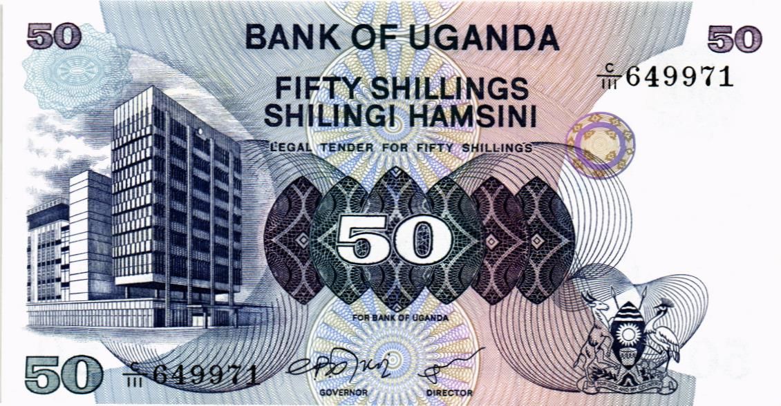 УГАНДА 50 ШИЛЛИНГОВ мини 1
