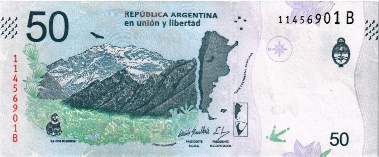 АРГЕНТИНА 50 ПЕСО мини 2