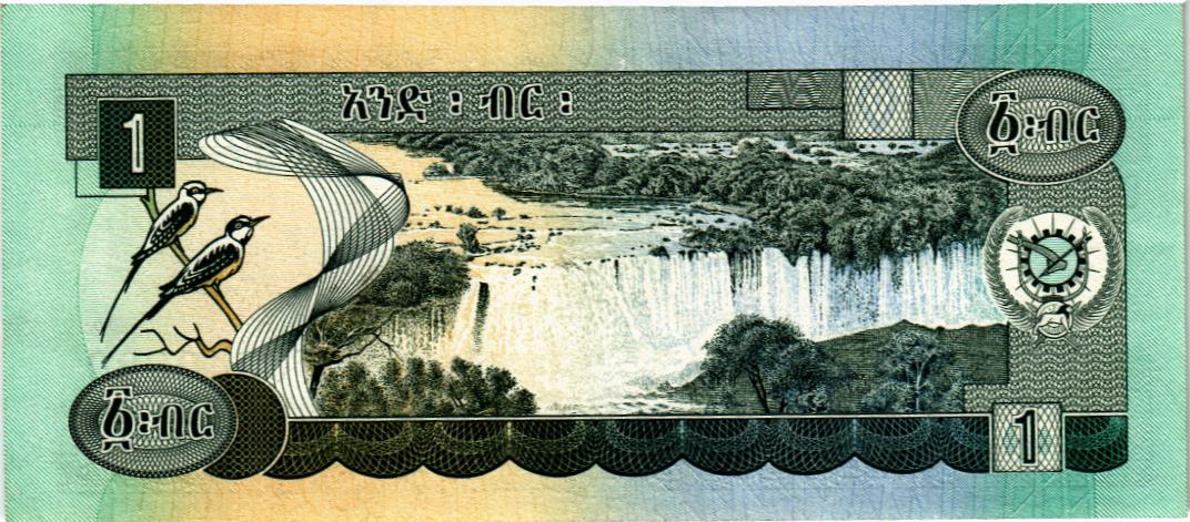 ЭФИОПИЯ 1 БЫРР мини 2