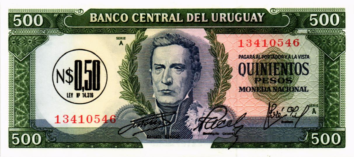 УРУГВАЙ 500 (0.50) ПЕСО мини 1