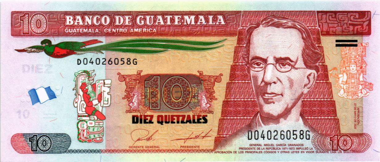 ГВАТЕМАЛА 10 КЕТСАЛЬ мини 1