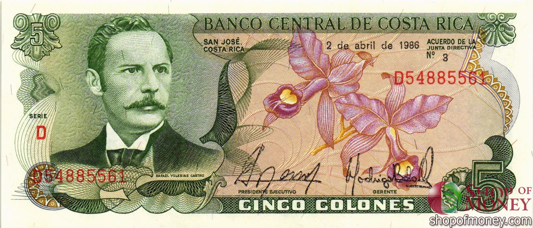 КОСТА-РИКА 5 КОЛОН (02.04.1986) мини 1