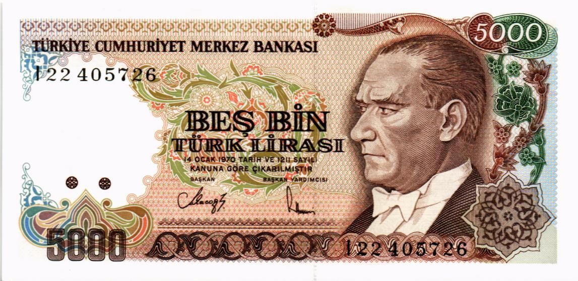 ТУРЦИЯ 5000 ЛИР