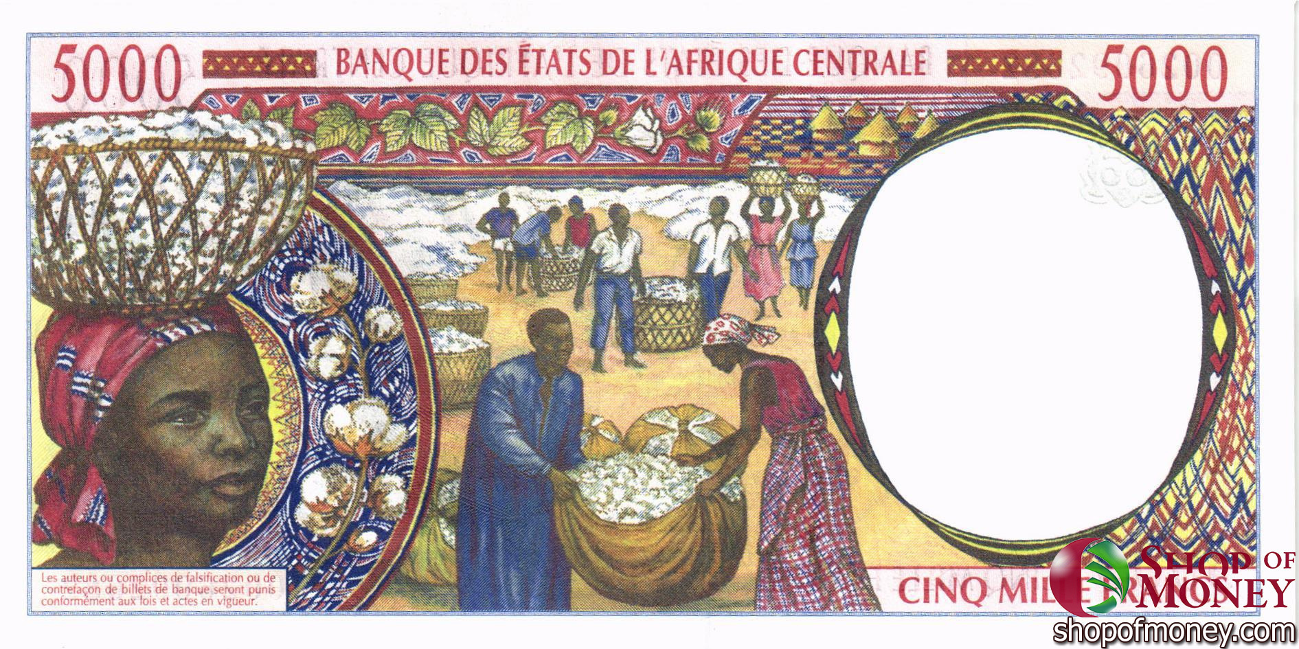 ГОСУДАРСТВА ЦЕНТРАЛЬНОЙ АФРИКИ (-C-КОНГО) 5000 ФРАНКОВ мини 2