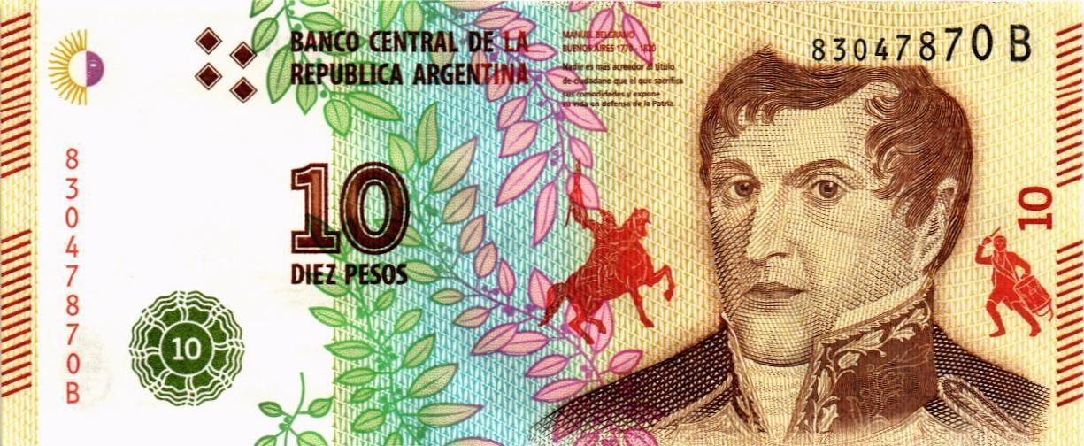 АРГЕНТИНА 10 ПЕСО (B-СЕРИЯ)