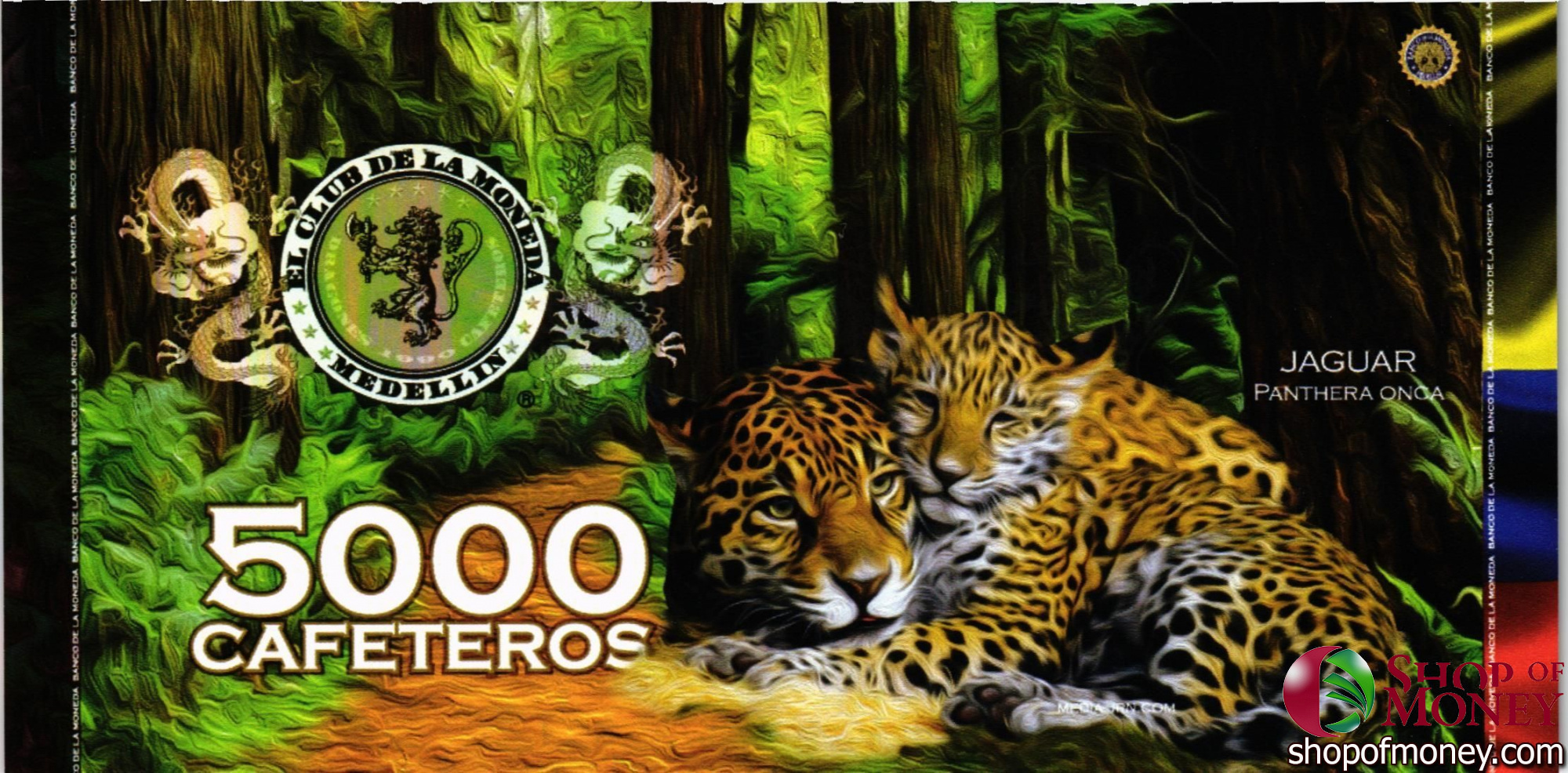 КОЛУМБИЯ КАФЕТЕРОС (ДИКИЕ ЖИВОТНЫЕ) мини 8