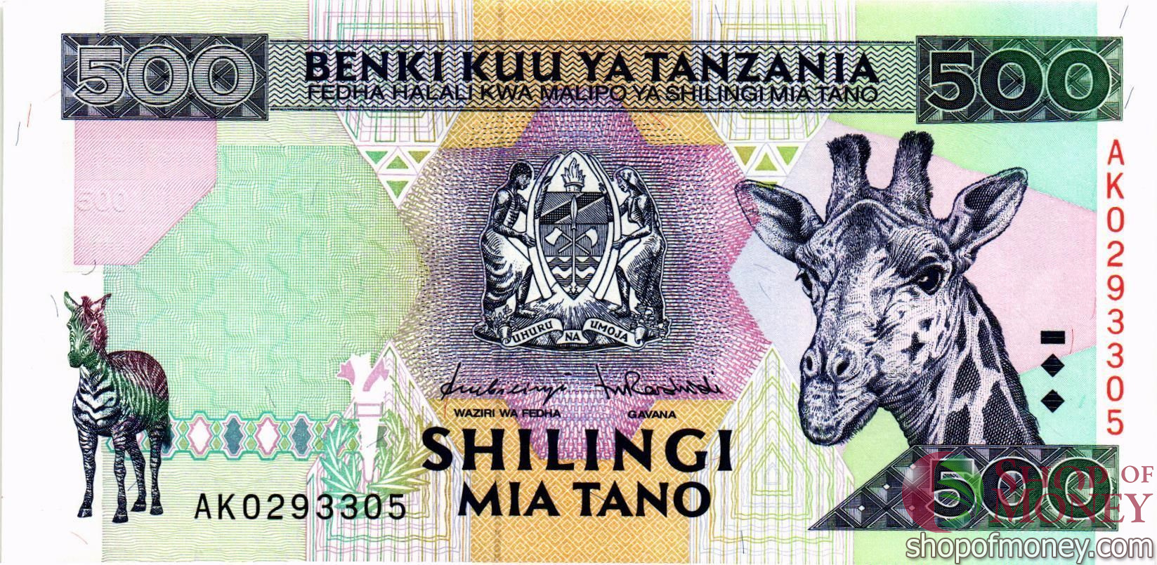 ТАНЗАНИЯ 500 ШИЛЛИНГОВ мини 1