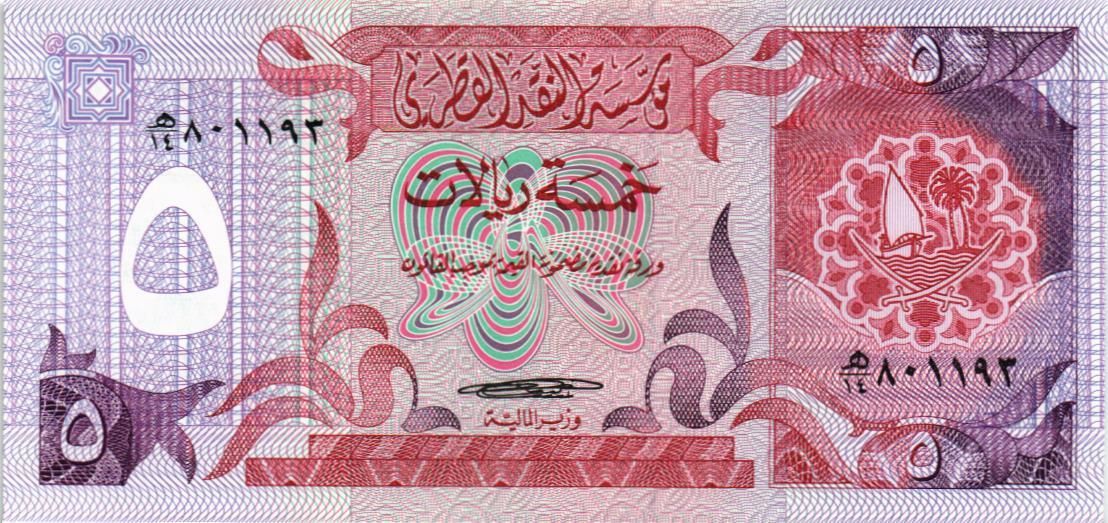 КАТАР 5 РИАЛ мини 1