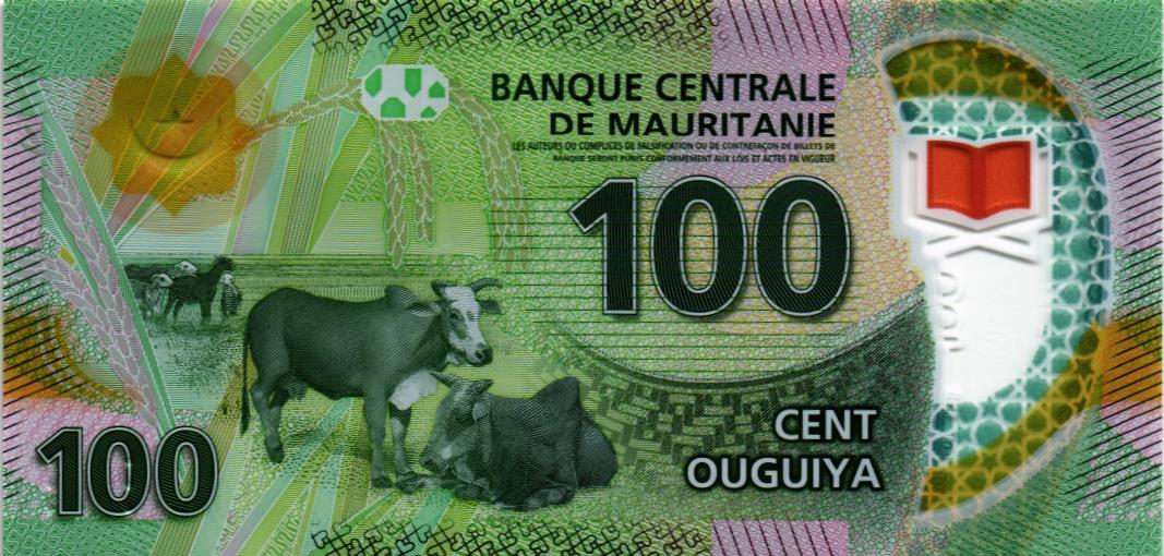 МАВРИТАНИЯ 100 УГИЙ мини 2