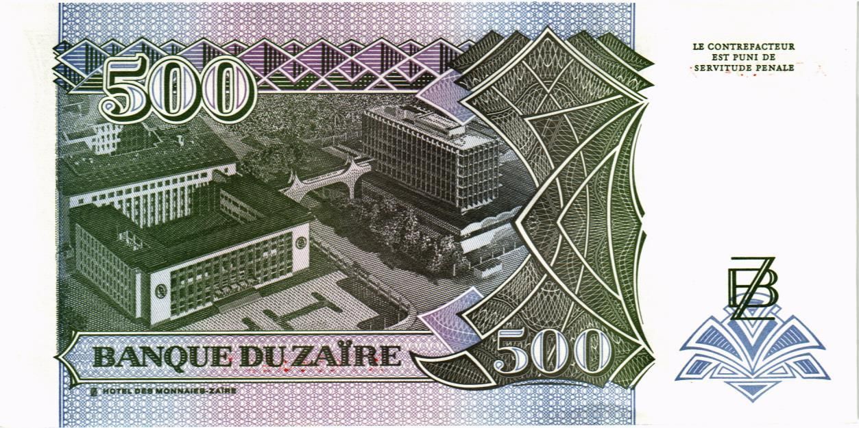 ЗАИР 500 ЗАИР мини 2