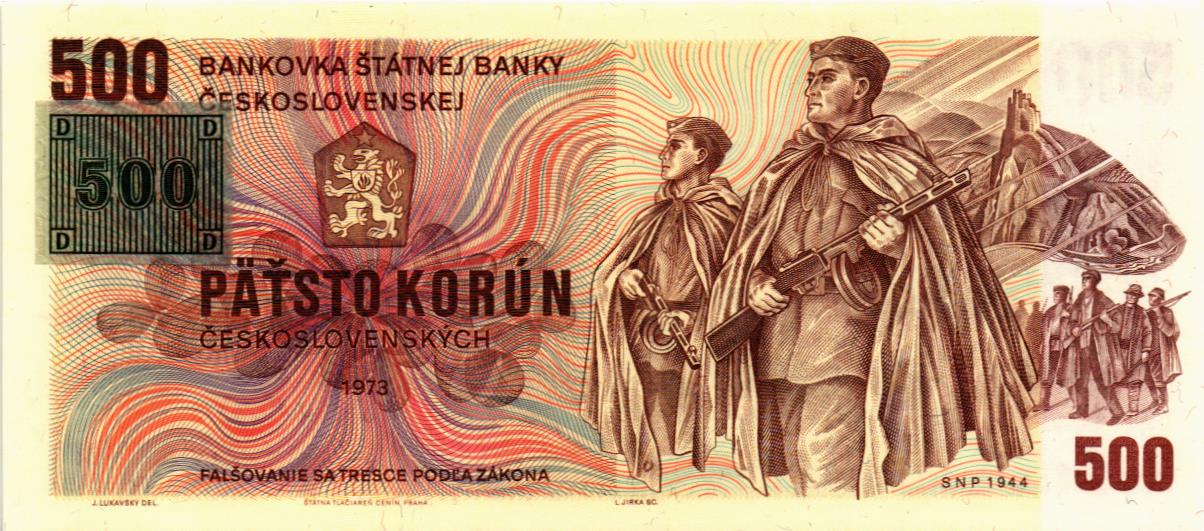 ЧЕХИЯ 500 КРОН мини 1