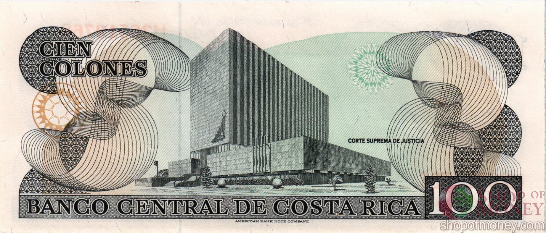 КОСТА-РИКА 100 КОЛОН мини 2