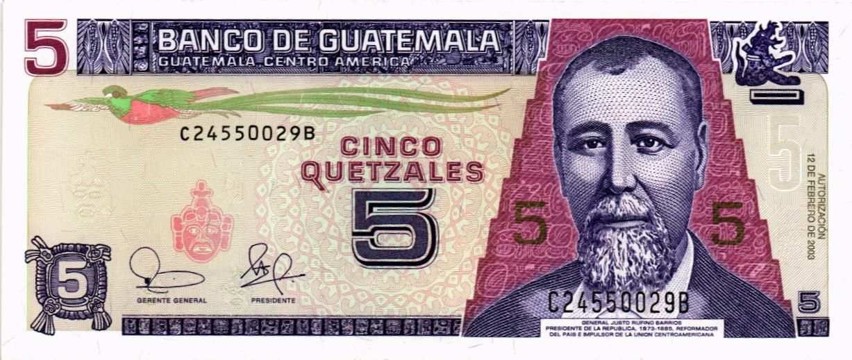 ГВАТЕМАЛА 5 КЕТСАЛЬ