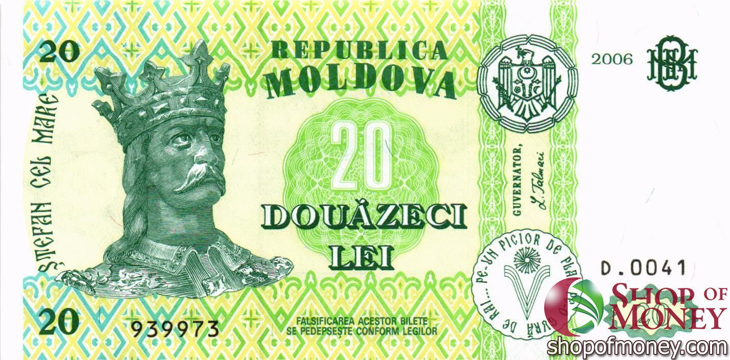 МОЛДОВА 20 ЛЕЙ мини 1