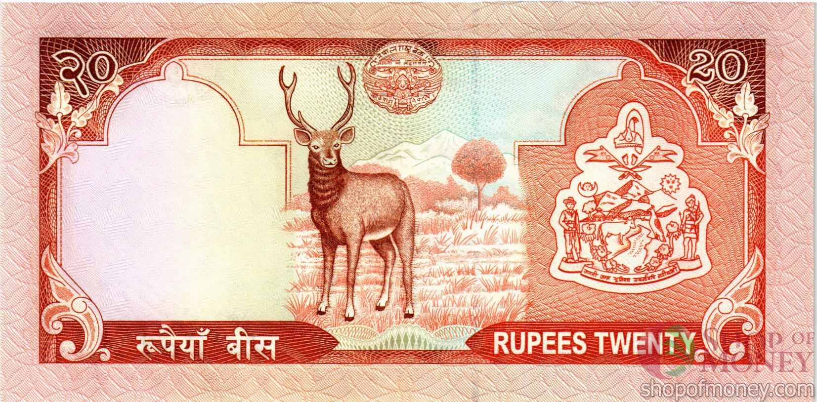 НЕПАЛ 20 РУПИЙ мини 2