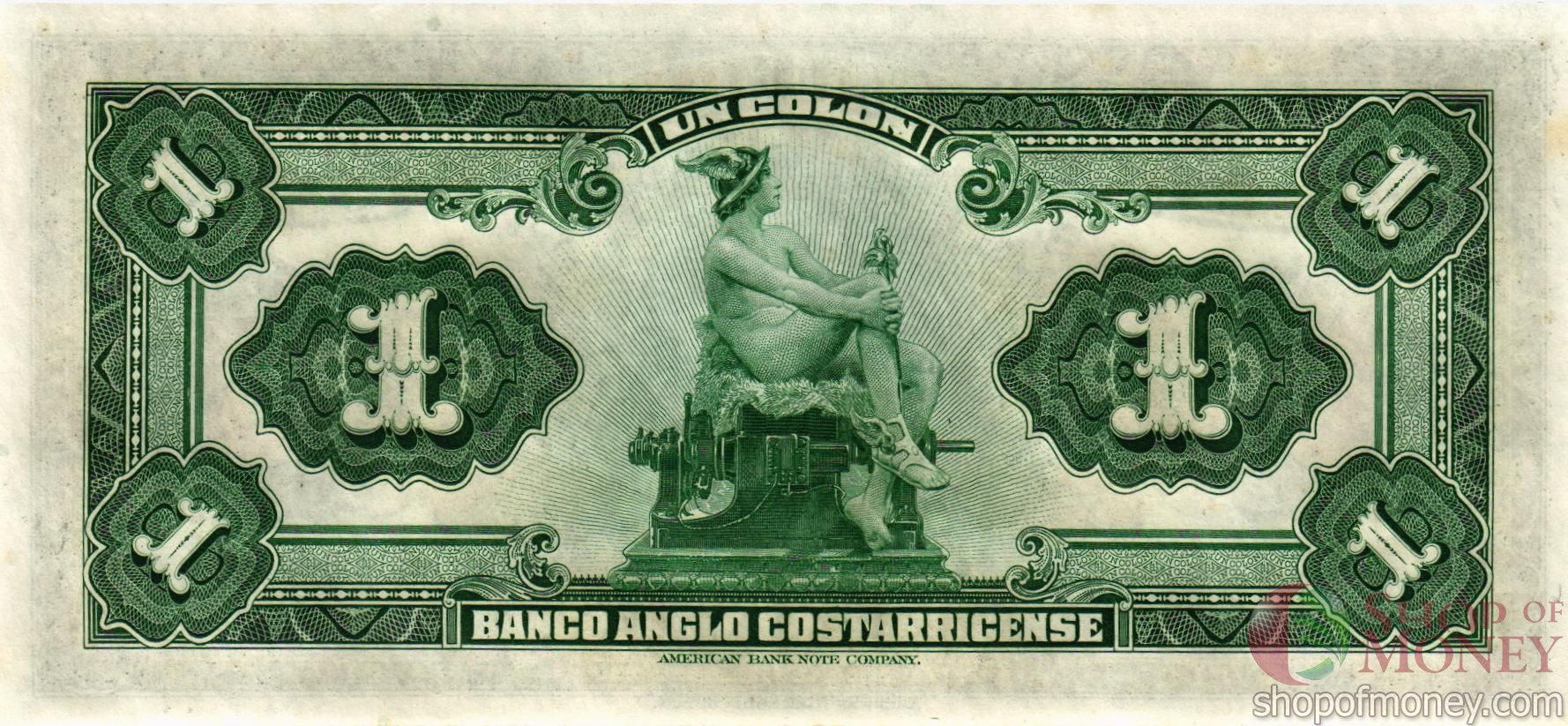 КОСТА-РИКА 1 КОЛОН (23.06.1917) мини 2