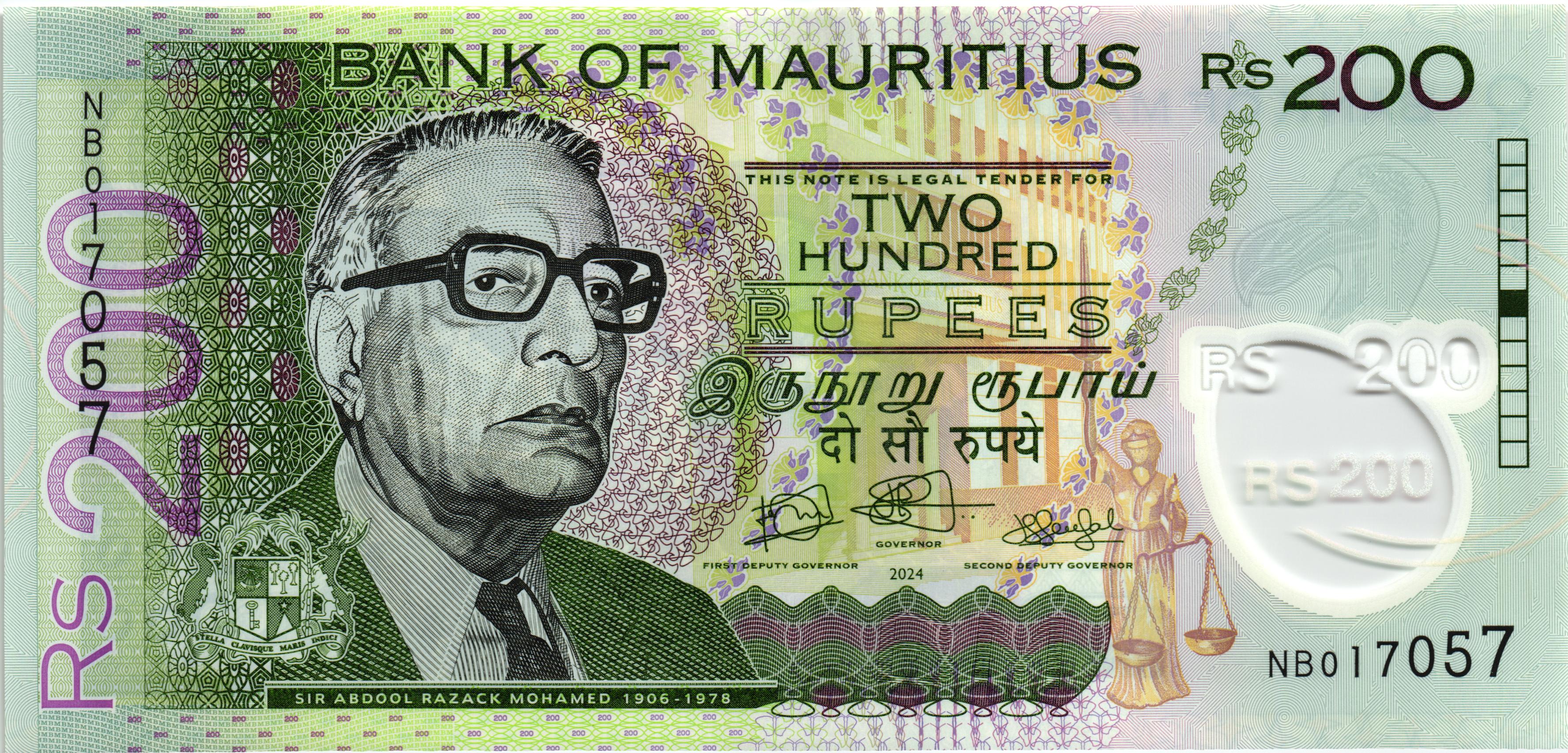 МАВРИКИЙ 200 РУПИЙ мини 1