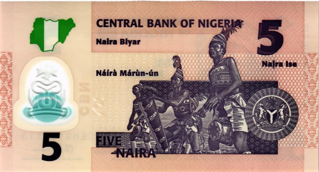 НИГЕРИЯ 5 НАЙРА мини 2