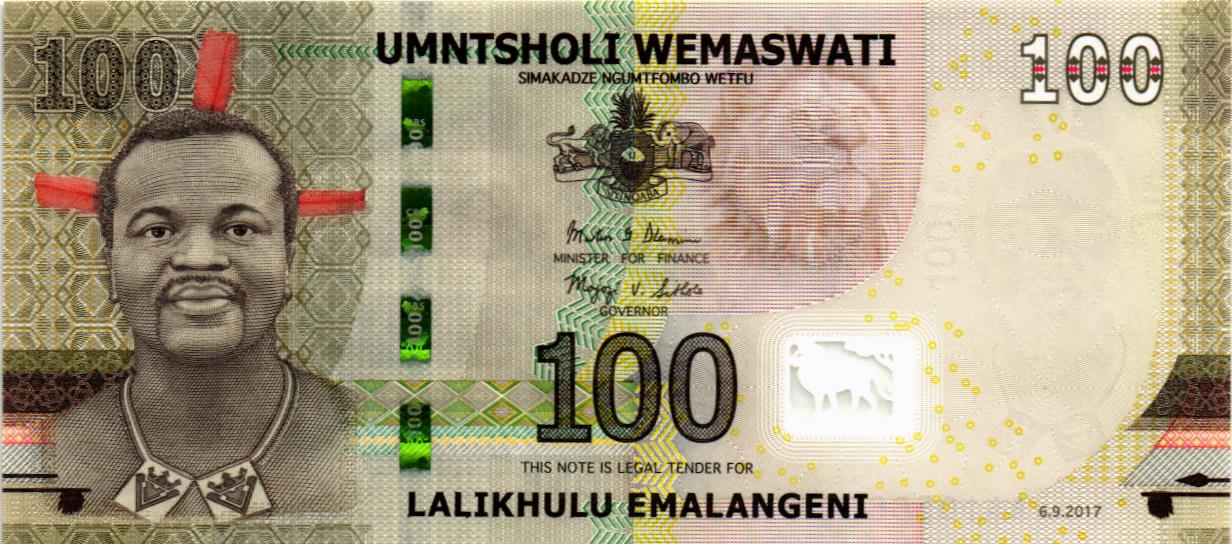 СВАЗИЛЕНД 100 ЭМАЛАНГЕНИ