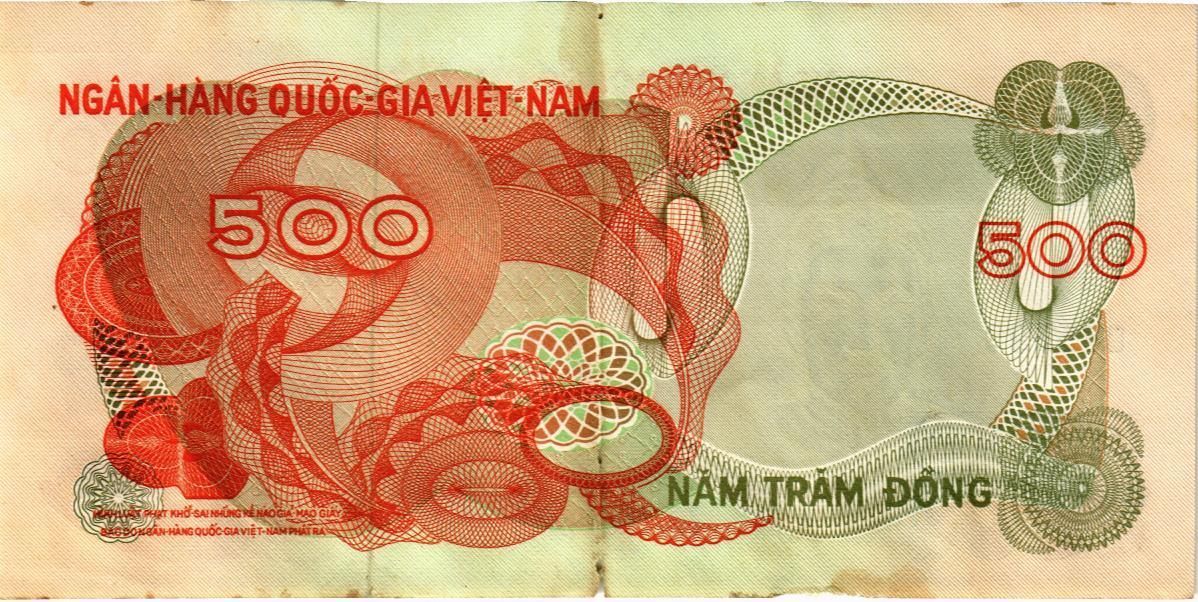 ЮЖНЫЙ ВЬЕТНАМ 500 ДОНГ мини 2