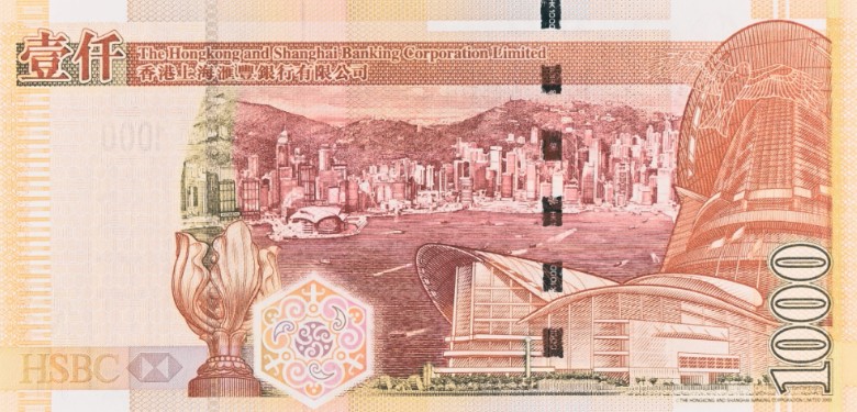 ГОНКОНГ 1000 ДОЛЛАРОВ HSBC (PMG-GRADE 66) мини 4