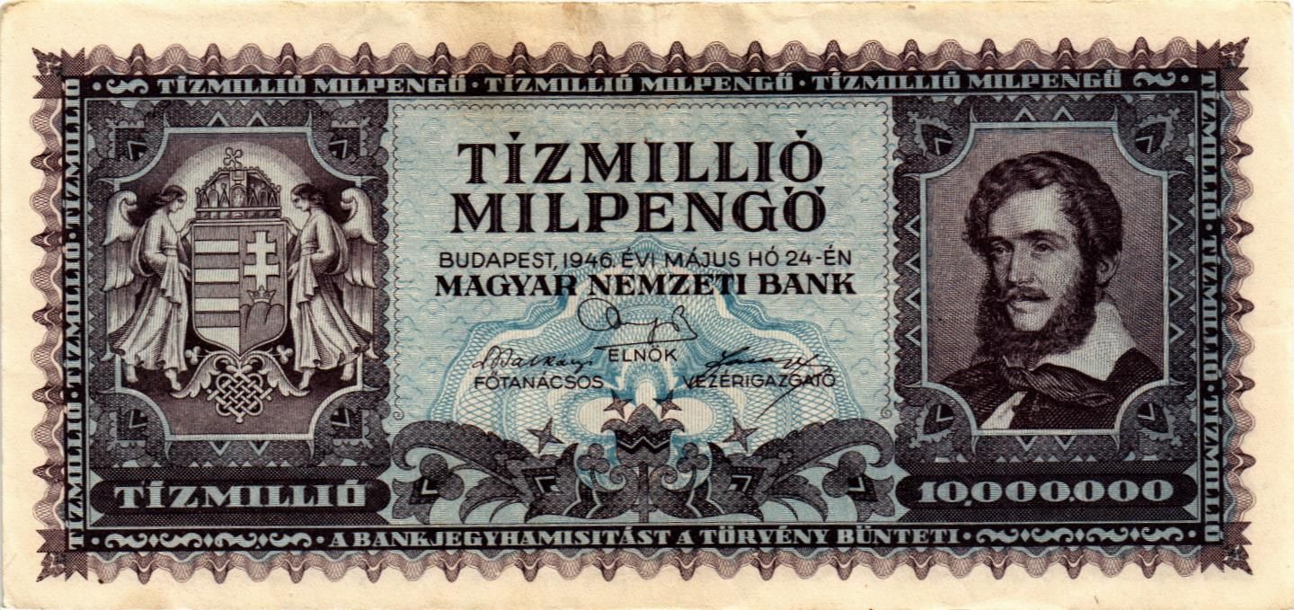 ВЕНГРИЯ 10000000 ПЕНГО мини 1