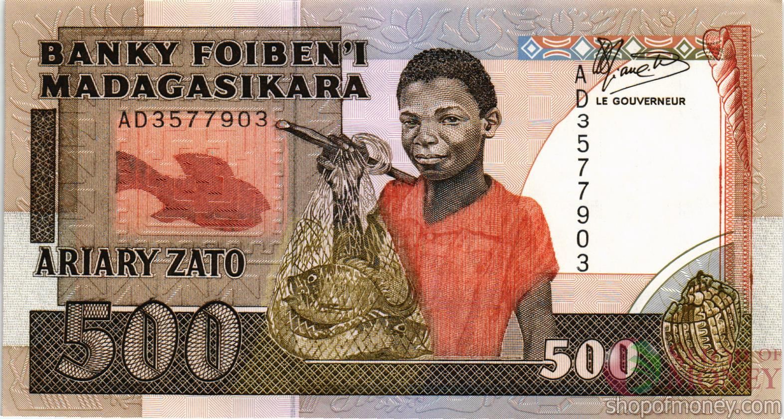 МАДАГАСКАР 500 АРИАРИ