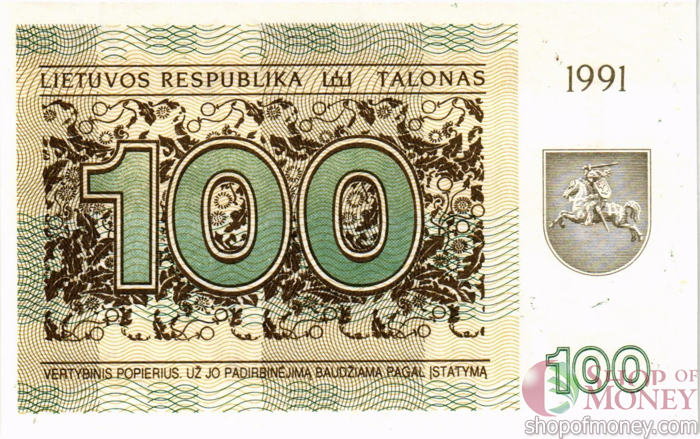 ЛИТВА 100 ТАЛОНАС мини 2