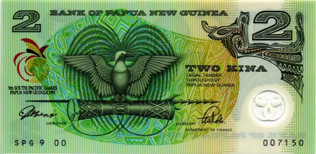 ПАПУА-НОВАЯ ГВИНЕЯ 2 КИНА мини 1