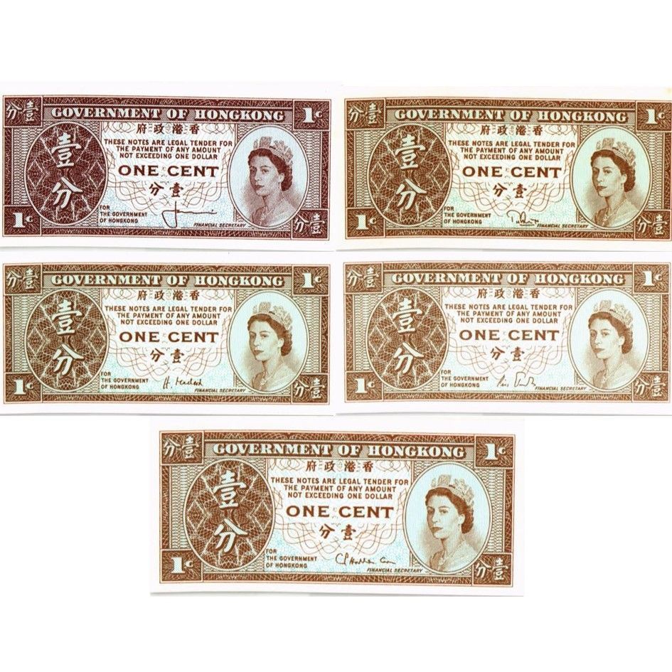 ГОНКОНГ НАБОР 5 БАНКНОТ 1 ЦЕНТ (ВСЕ ПОДПИСИ) мини 2