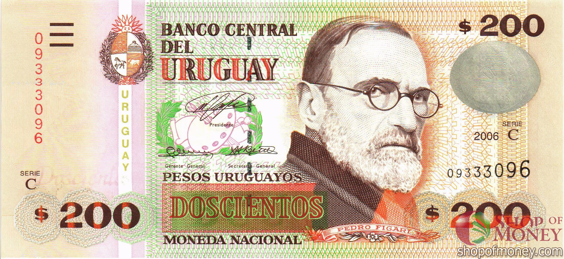 УРУГВАЙ 200 ПЕСО