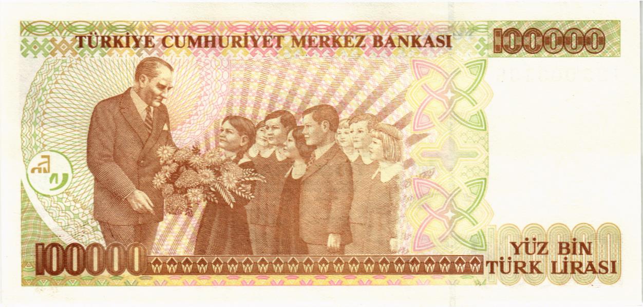 ТУРЦИЯ 100000 ЛИР мини 2