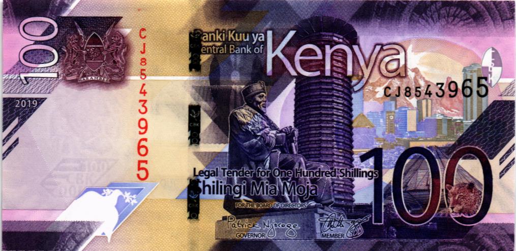 КЕНИЯ 100 ШИЛЛИНГОВ мини 1