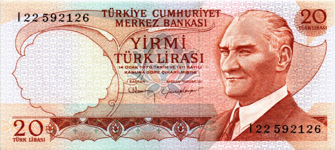 ТУРЦИЯ 20 ЛИР