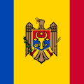 Молдова